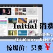 word怎样删除空白页第一页