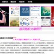 牛气冲天,是什么生肖